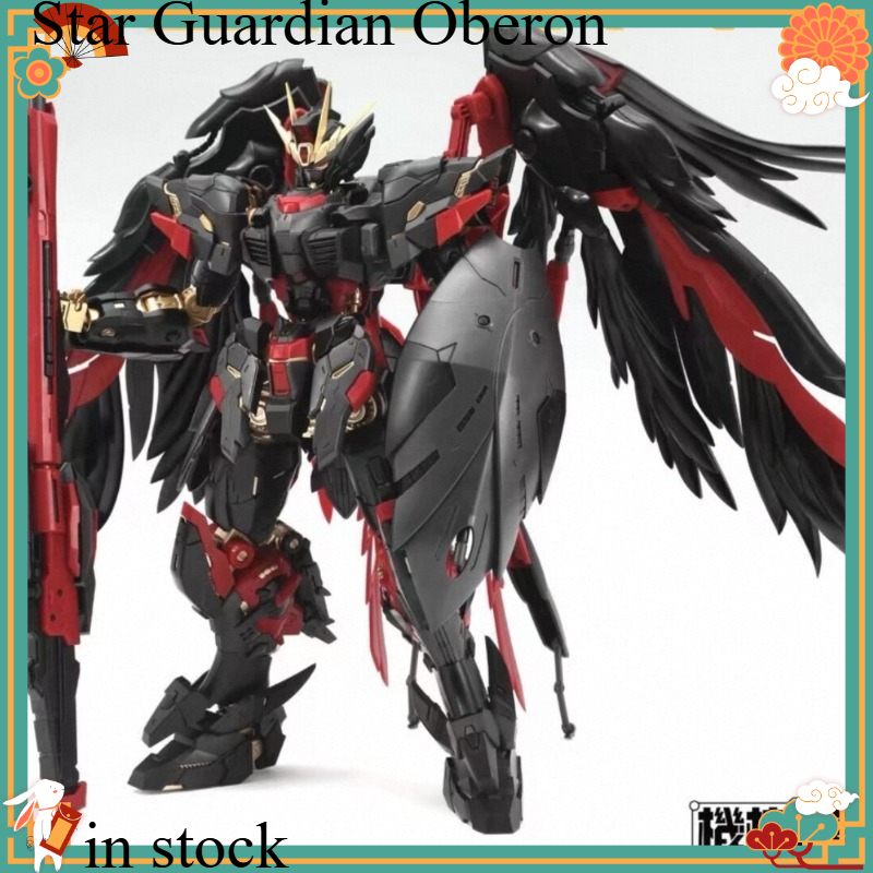 Mecha Core Industry Oberon Dar – Model Kit Oberon recenzja i cena