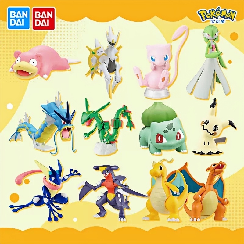 Oryginalny zestaw modelarski B – Model Kit Quick Mew recenzja i cena