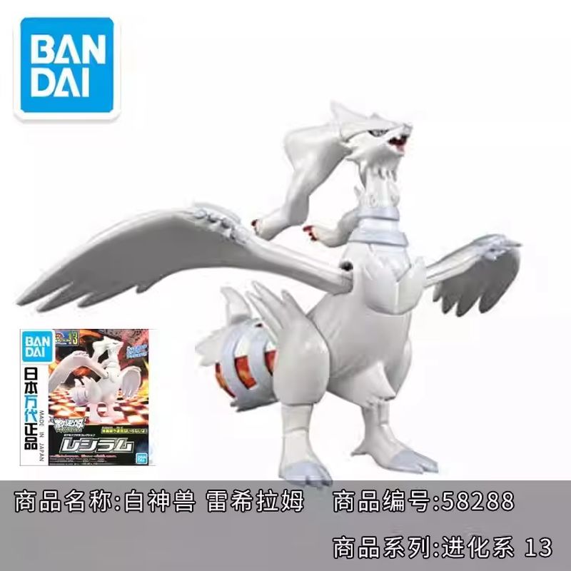 Oryginalny model Pokemon Banda – Model Kit Quick Mew recenzja i cena
