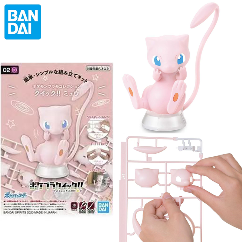 Oryginalne figurki Pokemon Ban – Model Kit Quick Mew recenzja i cena