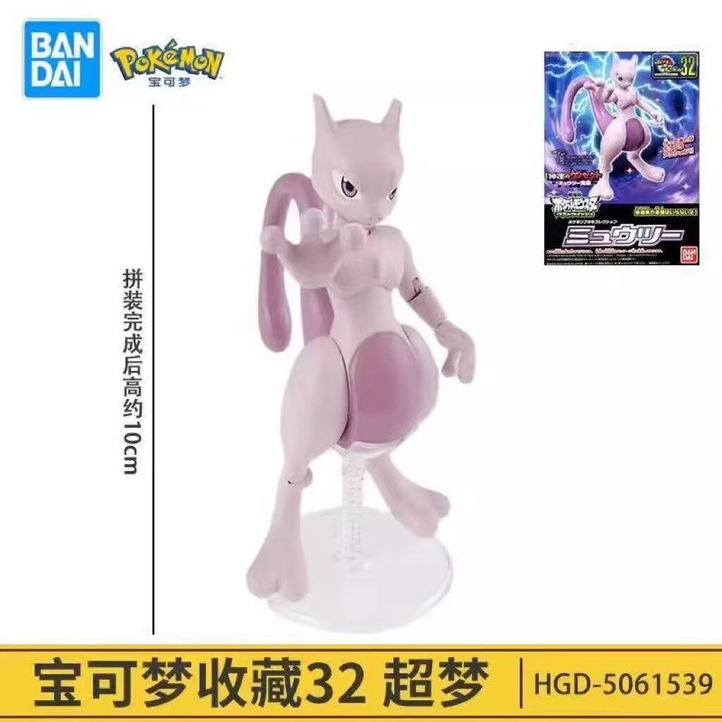Oryginalne figurki Bandai Mewt – Model Kit Quick Mew recenzja i cena