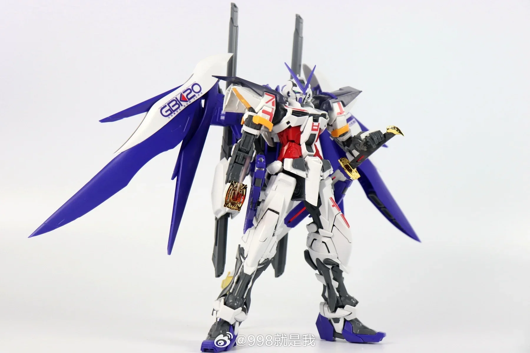 Dostępny GBK-20 Astray 20TH Me – Model Kit Daban recenzja i cena