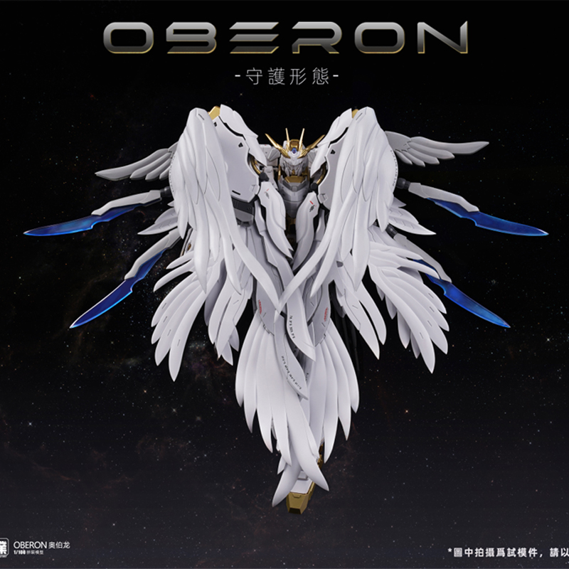 Na Stanie Mecha Core Industry  – Model Kit Oberon recenzja i cena