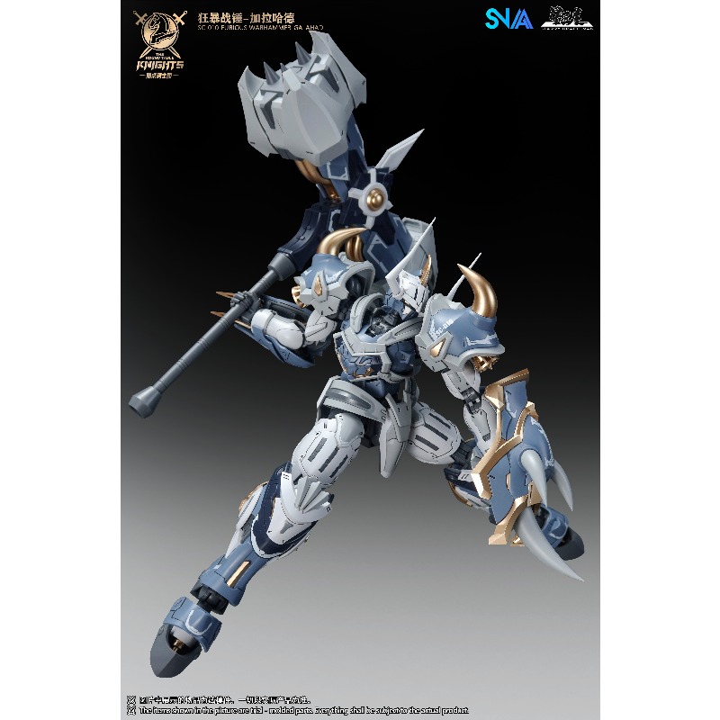 SNAA Rycerze Stolika Królewski – Model Kit Snaa recenzja i cena