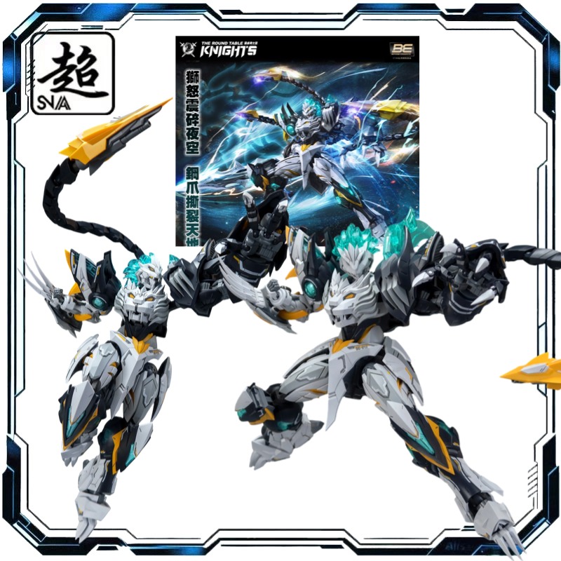 SNAA SC-012 Round Table Knight – Model Kit Snaa recenzja i cena