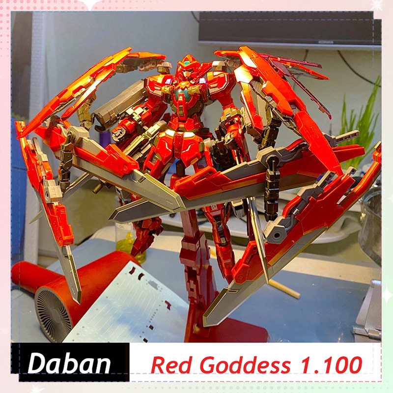 Dostępny Daban 8816A Bogini Sp – Model Kit Daban recenzja i cena