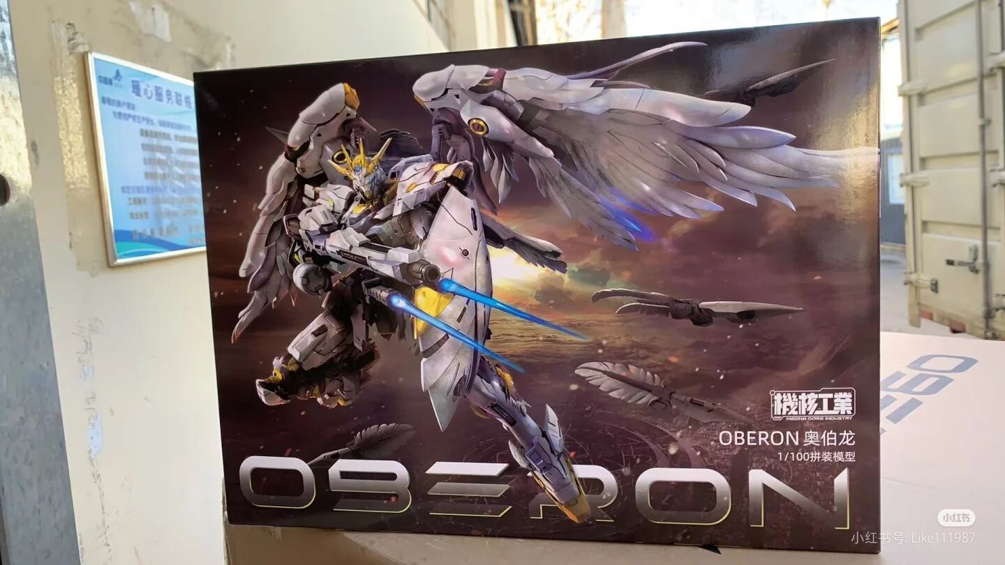 Mecha Core Industry Dostępne O – Model Kit Oberon recenzja i cena