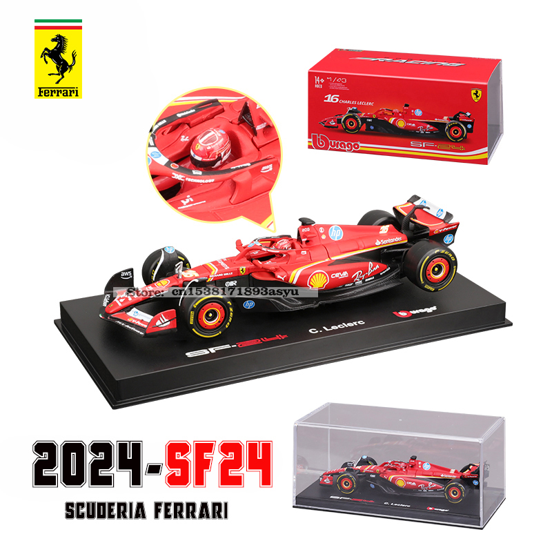 Bburago 1:43 f1 2024 Ferrari S – Model Kit Ferrari recenzja i cena