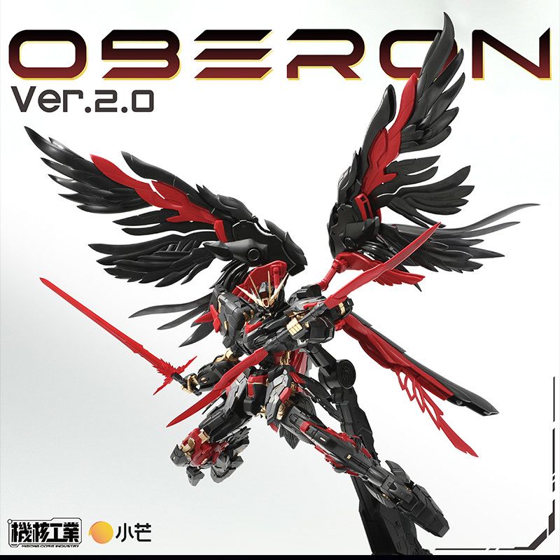 Dostępne od ręki Zestawy Model – Fenrir Model Kit In Era recenzja i cena