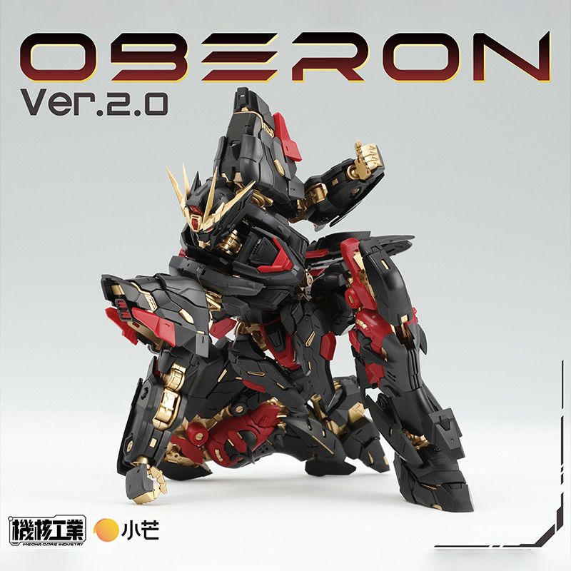 Dostępne od ręki Zestawy Model – Fenrir Model Kit In Era recenzja i cena