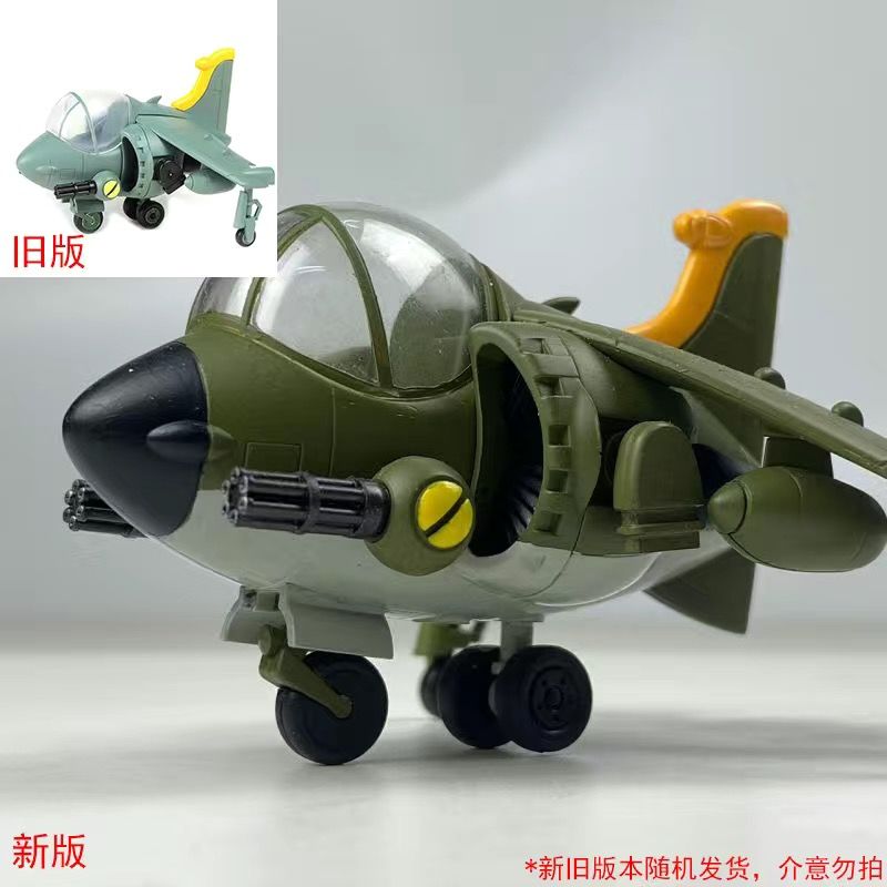 Dostępny Od Ręki Nowy Model Me – Model Kit Metal Slug recenzja i cena
