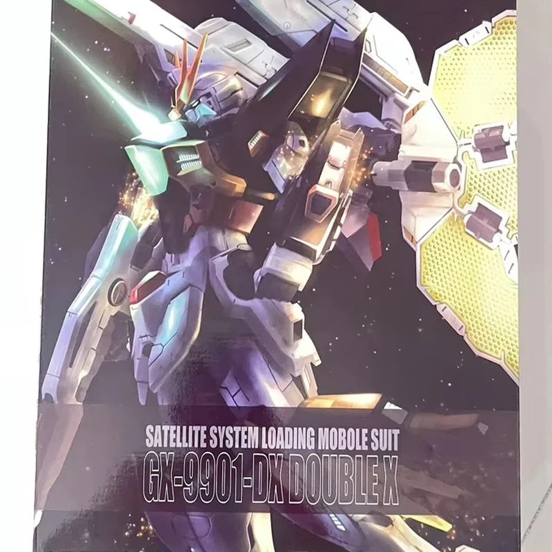 Na stanie Daban 8803 Mg 1/100  – Model Kit Daban recenzja i cena