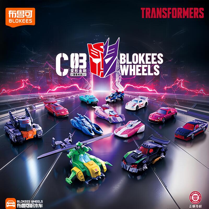 Blokees Transformers Wheels C0 – Model Kit Blokees recenzja i cena